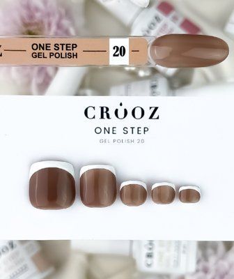 Однофазный гель лак Crooz One Step Gel Polish #20, 8 мл 5230 фото