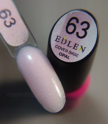 Камуфлирующая база Edlen Cover Base Opal #63, 9 мл 5128 фото