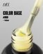 Цветная база ART Color Base #08, 10 мл 5178 фото 1