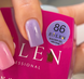 Билдер гель Edlen Builder Gel Little Bows #86, 15 мл 5330 фото 1