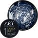 Гель желе ART Jelly Gel #01 Clear, 15 мл 4472 фото 1
