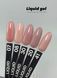 Рідкий гель D.I.S Nails Liquid #41, 28 г 4549 фото 2