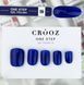 Однофазний гель лак Crooz One Step Gel Polish #16, 8 мл 4747 фото 1