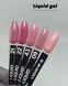 Жидкий гель D.I.S Nails Liquid #43, 28 г 4550 фото 2