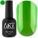 Вітражний топ ART Vitrage Top Green, 10 мл 3717 фото 1