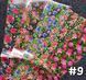 2260 фото 1