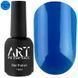 Вітражний топ ART Vitrage Top Blue, 10 мл 3719 фото 1
