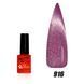 Гель лак кошаче око Nails Molekula Cat Eye 9D #916, 6 мл 2666 фото 3