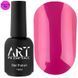 Витражный топ ART Vitrage Top Pink, 10 мл 3720 фото 1
