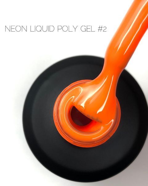 Жидкий полигель Crooz NEON Liquid Polygel #2, 15 мл 2409 фото