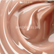 REFILL Сменный картридж Edlen Builder Gel #28, 15 мл 5887 фото 2