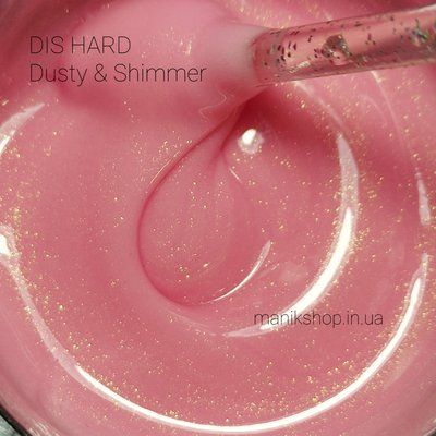 Гель D.I.S Nails Hard Dusty & Shimmer, 28 г 1801 фото
