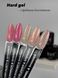 Гель D.I.S Nails Hard Flower & Shimmer, 28 г 2463 фото 2