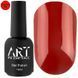 Вітражний топ ART Vitrage Top Red, 10 мл 3722 фото 1