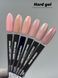 Гель D.I.S Nails Hard Cappucino, 50 г 2214 фото 2