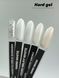 Гель D.I.S Nails Hard Milky White, 50 г 2462 фото 2