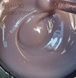 Гель D.I.S Nails Hard Cacao & Shimmer, 28 г 1802 фото 1
