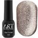 Світловідбивне кошаче око ART Night Cat NC003, 6 мл 3560 фото 4