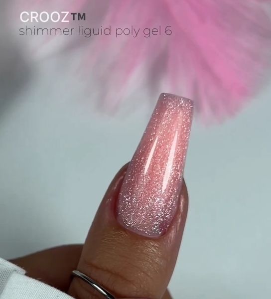 Жидкий полигель с шиммером Crooz Shimmer Liquid Polygel #6, 15 мл 754 фото