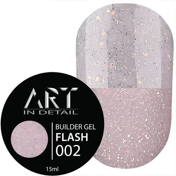 Світловідбивний гель ART Flash Gel #02, 15 мл 4755 фото