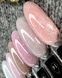 Жидкий полигель с шиммером Crooz Shimmer Liquid Polygel #6, 15 мл 754 фото 3