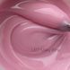 Гель Led Milky Pink, 15 г 853 фото 1