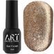 Світловідбивне кошаче око ART Night Cat NC004, 6 мл 3561 фото 4