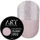 Світловідбивний гель ART Flash Gel #02, 15 мл 4755 фото 2