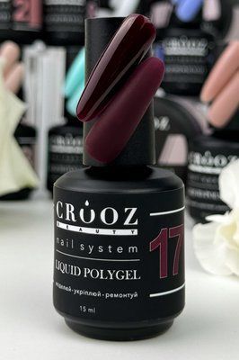 Рідкий полігель Crooz Liquid Polygel #17, 15 мл 3121 фото