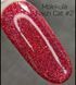 Світловідбиваюче кошаче око Nails Molekula Flash Cat Eye FC 02, 6 мл 2971 фото 1