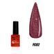 Світловідбиваюче кошаче око Nails Molekula Flash Cat Eye FC 02, 6 мл 2971 фото 2