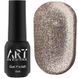 Светоотражающий кошачий глаз ART Night Cat NC005, 6 мл 3562 фото 4
