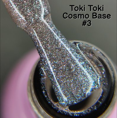 Світловідбивна база Toki Toki Cosmo #3, 5 мл 208 фото