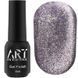 Світловідбивне кошаче око ART Night Cat NC006, 6 мл 3563 фото 4