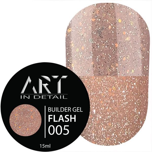 Світловідбивний гель ART Flash Gel #05, 15 мл 4758 фото