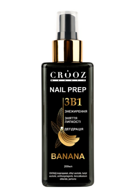 Знежирювач Crooz Nail Prep Банан, 200 мл 3074 фото