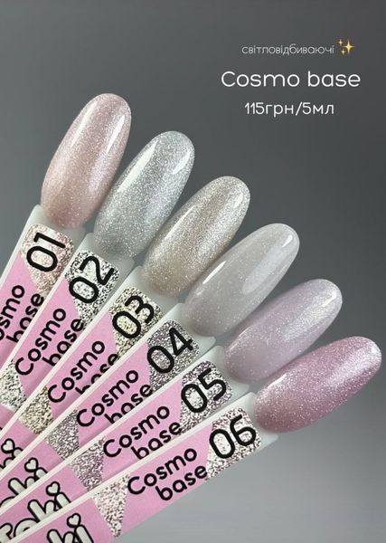 Світловідбивна база Toki Toki Cosmo #5, 5 мл 210 фото
