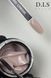 Гель D.I.S Nails Hard Cream, 28 г 1807 фото 2