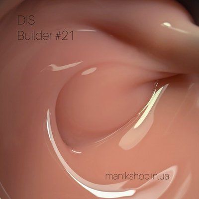 Билдер гель D.I.S Nails Builder #21, 28 г 4164 фото