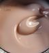 Гель D.I.S Nails Hard Latte, 28 г 510 фото 1