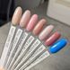 Гель D.I.S Nails Hard Latte, 28 г 510 фото 3