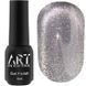 Гель лак кошаче око ART Charm Cat Eye #CC001, 6 мл 4613 фото 2