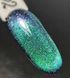 Светоотражающий кошачий глаз Nails Molekula Dragon Flash Cat Eye 02, 6 мл 2003 фото 1