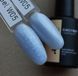 Жидкий полигель Molekula Euro Fiber Gel W05 Северное небо, 12 мл 3371 фото 1