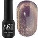 Гель лак кошаче око ART Charm Cat Eye #CC002, 6 мл 4614 фото 2