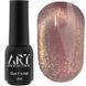 Гель лак кошачий глаз ART Charm Cat Eye #CC003, 6 мл 4615 фото 2