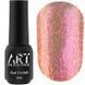 Гель лак ART Rainbow Splash RS003, 6 мл 3570 фото 2
