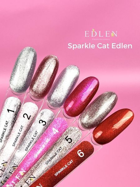 Кошаче око Edlen Sparkle Car Eye #03, 9 мл 4865 фото