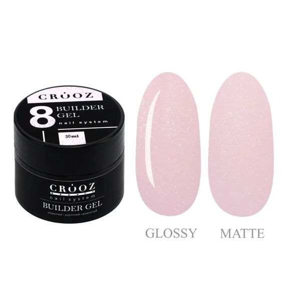 Білдер гель Crooz One Phase Builder Gel #8 Shimmer Pink, 30 мл 2879 фото