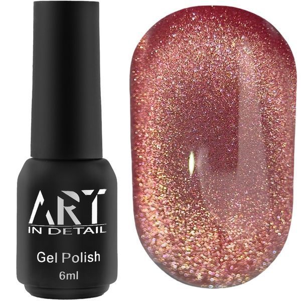 Гель лак кошаче око ART Charm Cat Eye #CC004, 6 мл 4616 фото